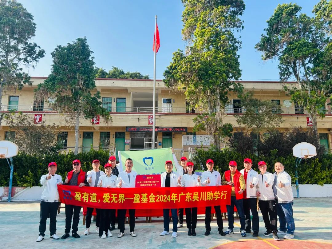 yingjijin-4.jpg
